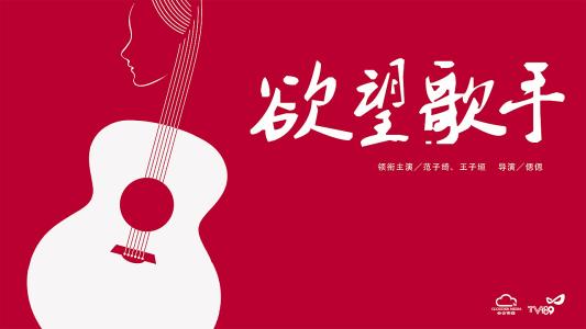 初级会计师没有高中毕业证
