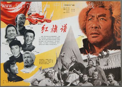 不动产证产权证号是哪个